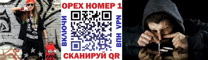 Купить  Боровичи  Кокаин 98% 