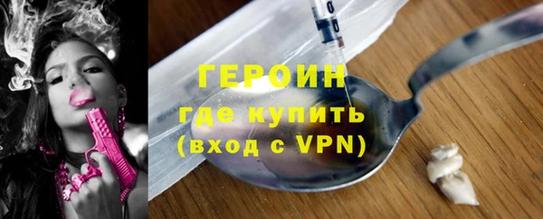 кокс Нея