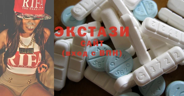 спиды Алексин