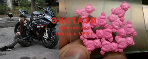 спиды Алексин