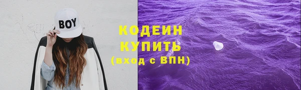 скорость Алзамай