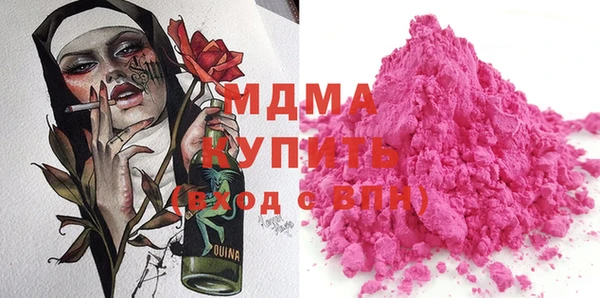 скорость Алзамай