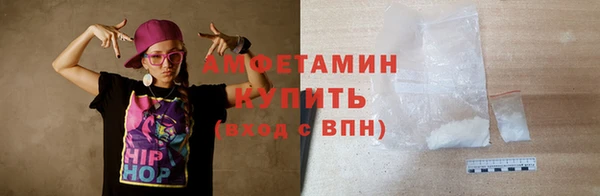скорость Алзамай