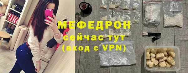 гашишное масло Нефтегорск