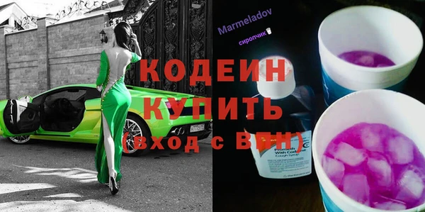 скорость Алзамай