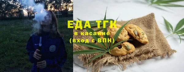 каннабис Алексеевка