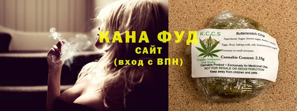 скорость Алзамай