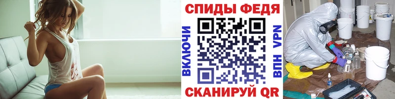 Купить закладки  Боровичи  Метамфетамин кристалл 