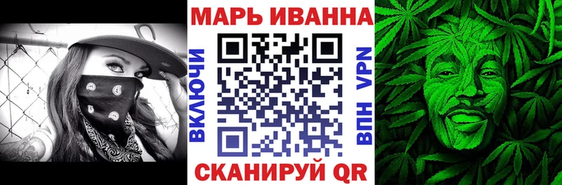 Бошки Шишки тримм  Купить  Боровичи 